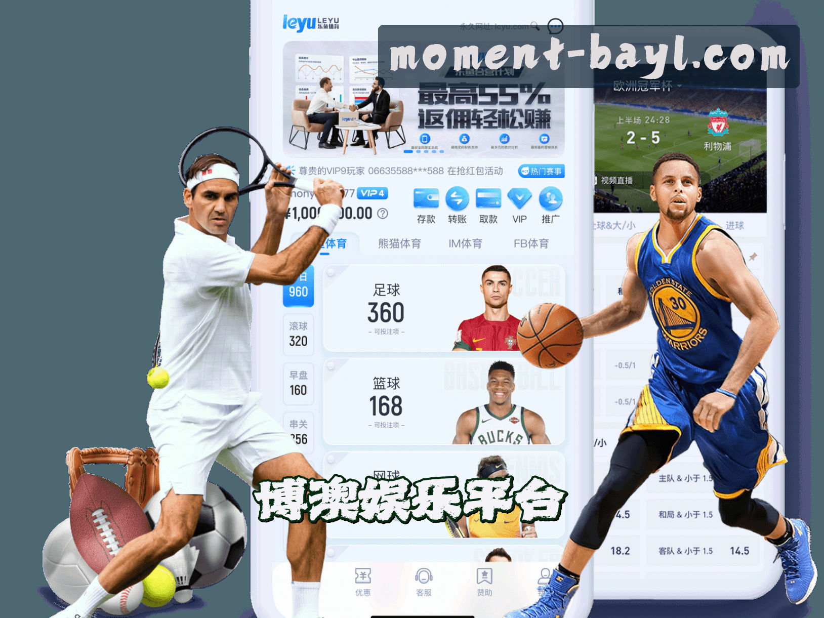 博澳娱乐(BAYL)官方网站 · 尽享精彩时刻 · R7T9