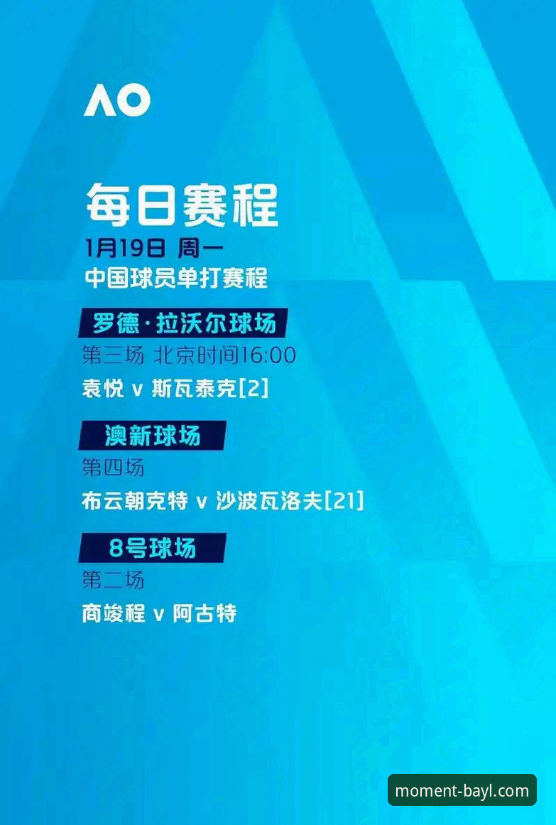 博澳娱乐老虎机哪个好 博澳娱乐老虎机深度评测:从玩法到收益的全方位分析报告