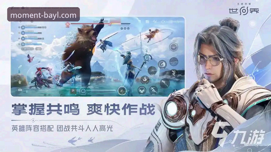 博澳娱乐靠谱吗教程 资深玩家实战分享:博澳娱乐靠谱吗教程与深度使用心得