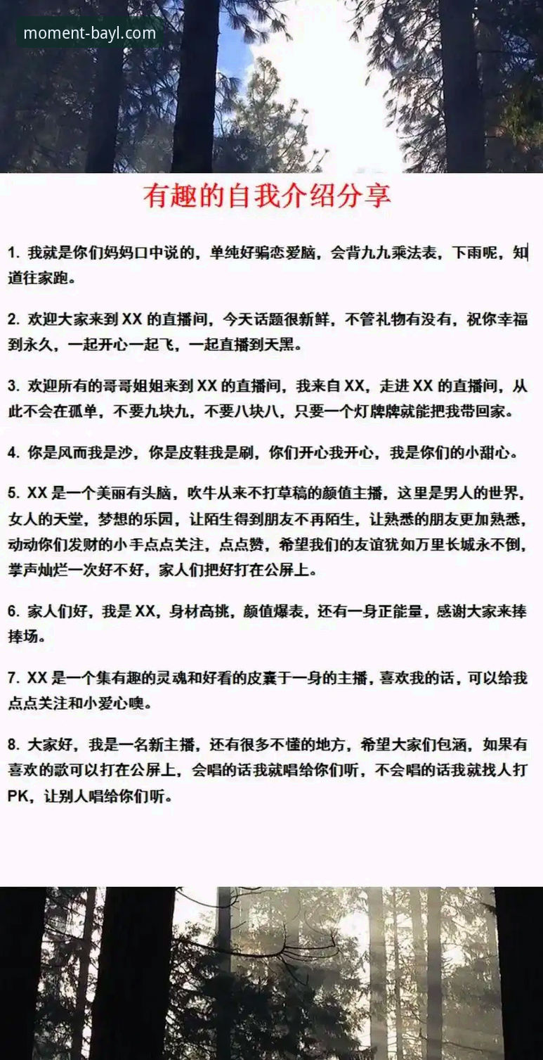 博澳娱乐奖励获取完整指南：从新手入门到资深玩家的策略与技巧