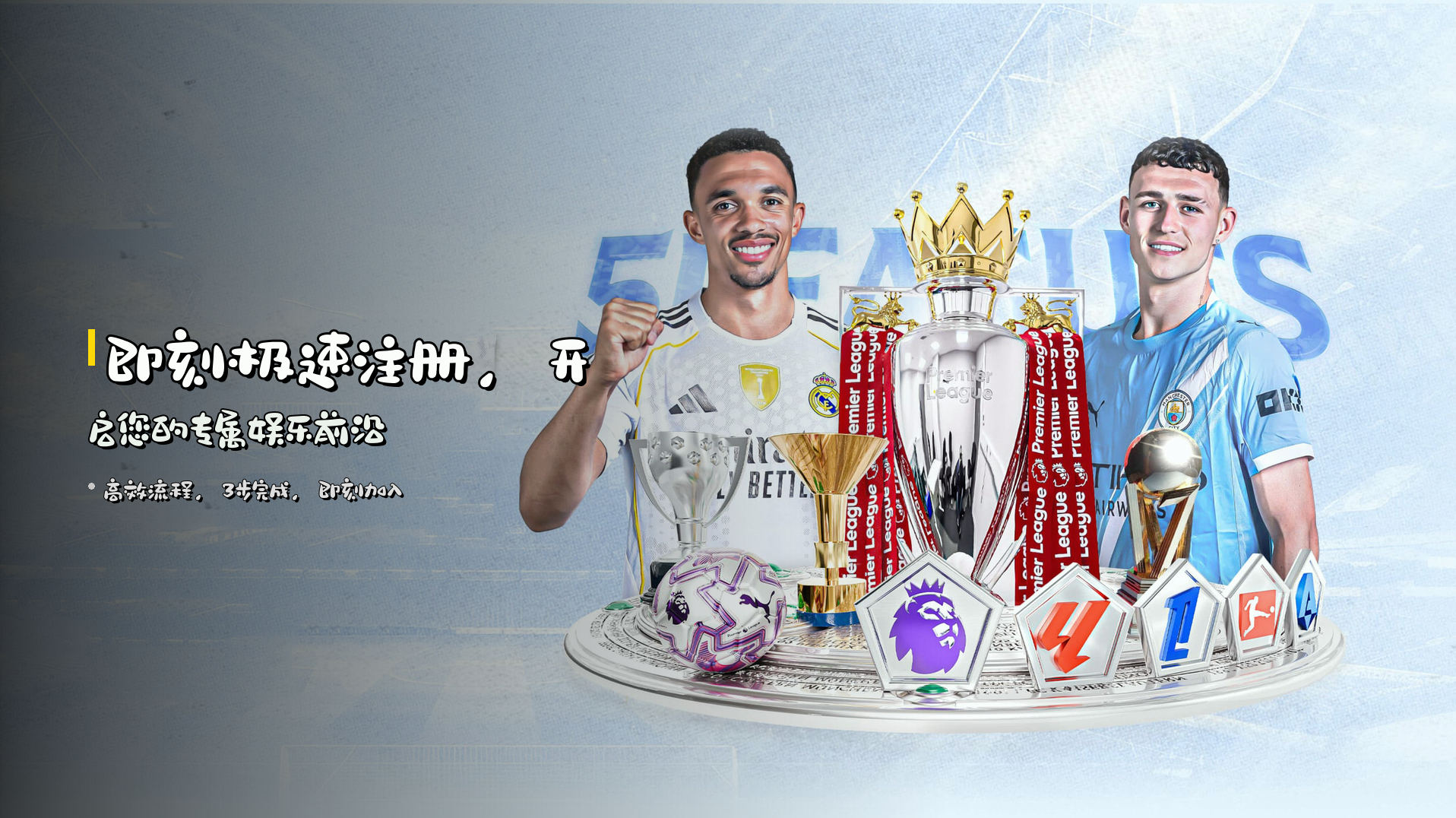 博澳娱乐(BAYL)官方网站 · 尽享精彩时刻 · R7T9